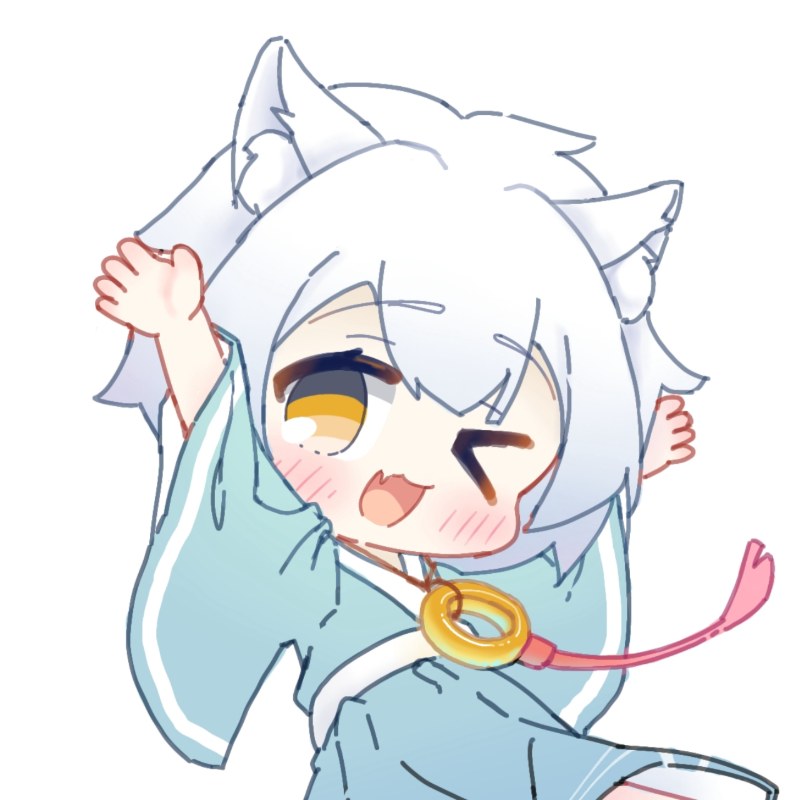 青黄