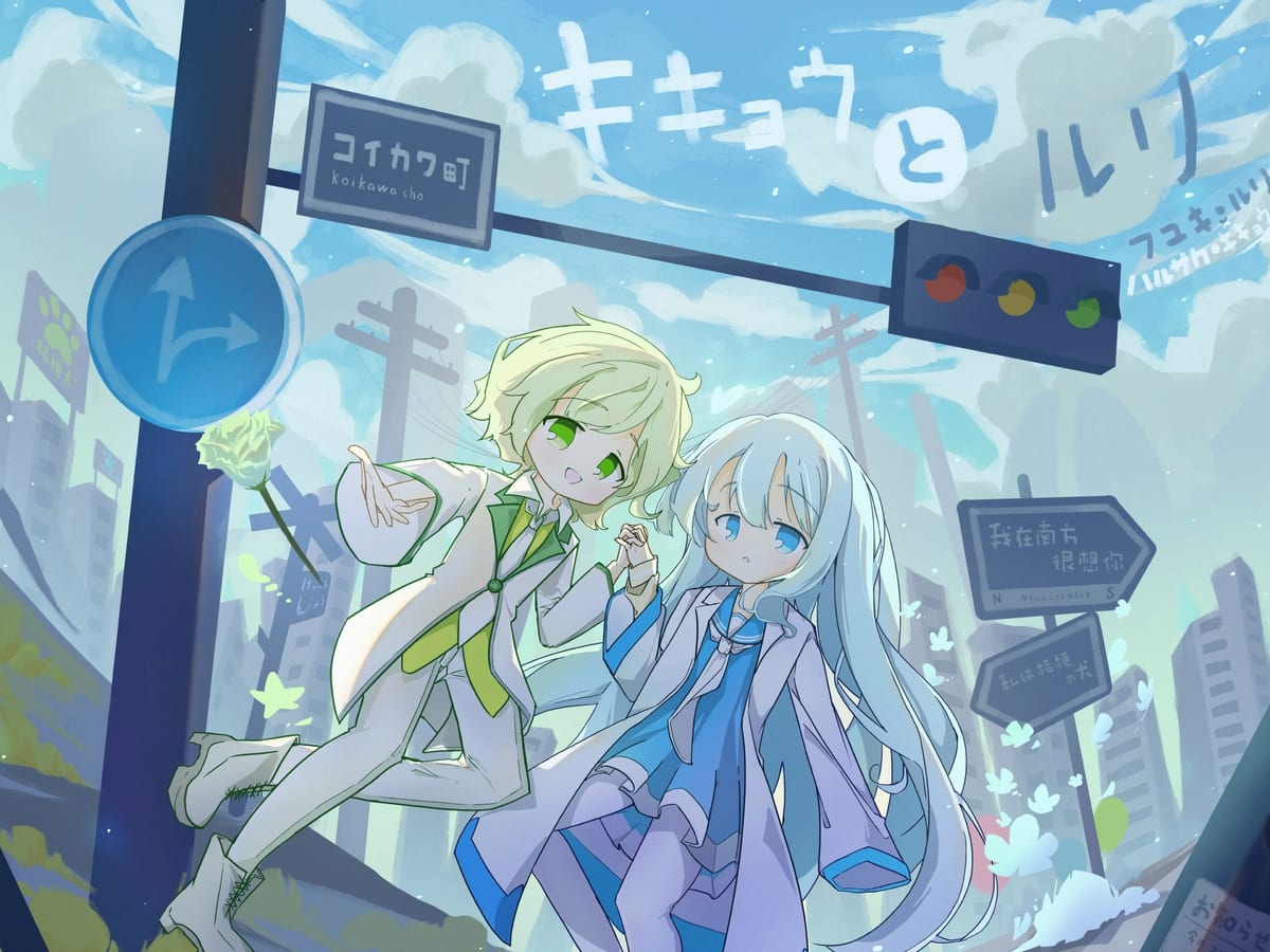 Illust_01